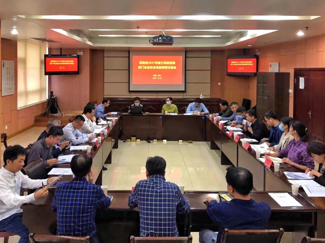 福建省市场监管局常态化开展食品安全风险预警交流活动_ 省局_ 省市场监管局