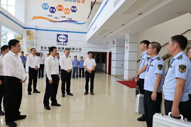漳州市监察局局长是谁__漳州市监察局领导班子